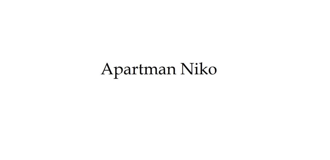 Ivan & Niko Шибеник Экстерьер фото